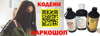 кокаин перу Рязань