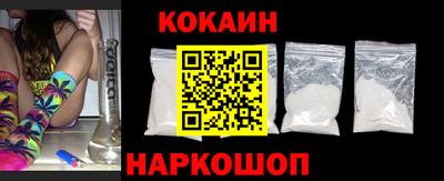 mdpv Рузаевка
