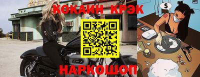 mdpv Рузаевка