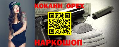 mdpv Рузаевка