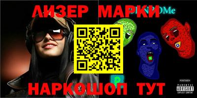 mdpv Рузаевка