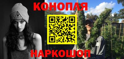 кокаин перу Рязань