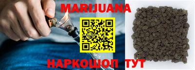 стаф Рыбинск