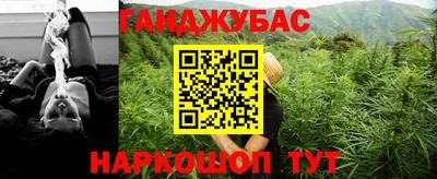 кокаин перу Рязань