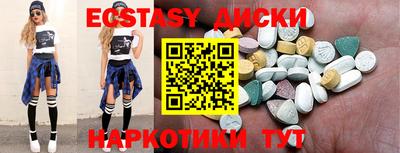 mdpv Рузаевка