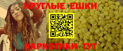 кокаин перу Рязань