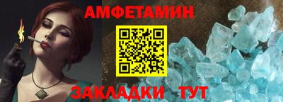 mdpv Рузаевка