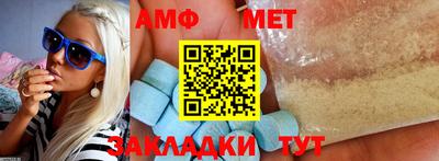 кокаин перу Рязань