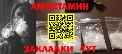 кокаин перу Рязань