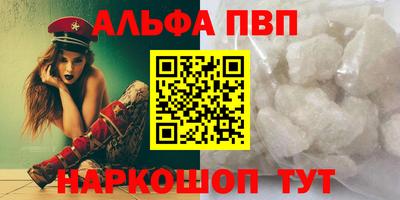 кокаин перу Рязань