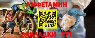 mdpv Рузаевка