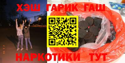 mdpv Рузаевка