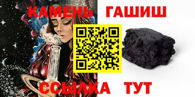 mdpv Рузаевка