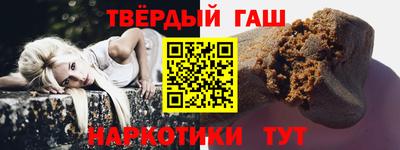 mdpv Рузаевка