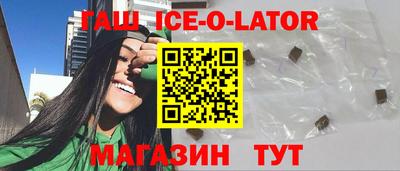 кокаин перу Рязань