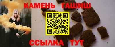 стаф Рыбинск