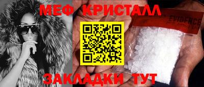 кокаин перу Рязань