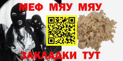 кокаин перу Рязань